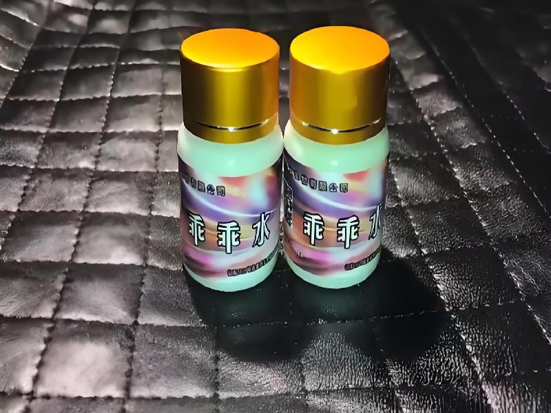 女士专用蓝精灵7086-ThvB型号